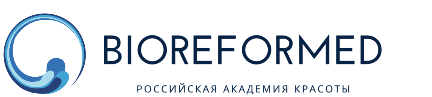 Академия красоты БИОРЕФОРМЕД